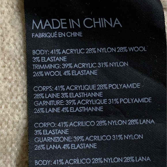 Club Monaco Heathered Brown Mock Turtleneck - Picture 7 of 7